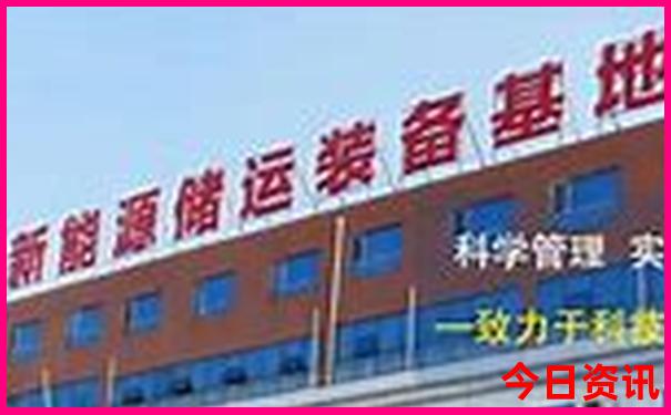 佳木斯旅游景点有哪些景点