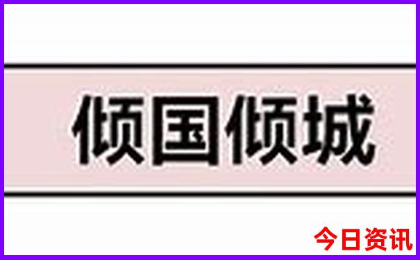 四月份去贵州旅游好吗
